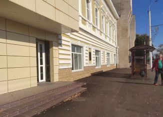 Сдам в аренду офис, 20 м2, Республика Башкортостан, улица Худайбердина, 20