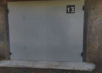 Продажа гаража, 28 м2, Мурманск