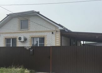 Аренда дома, 86 м2, Славянск-на-Кубани, Курская улица, 60А