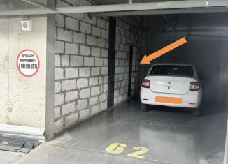 Продажа машиноместа, 28 м2, Ростов-на-Дону, Пролетарский район, улица Вересаева, 102/1с1