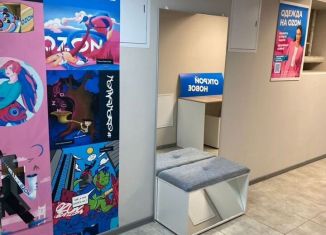 Помещение свободного назначения на продажу, 135 м2, Москва, Студенческая улица, 28к2, метро Деловой центр