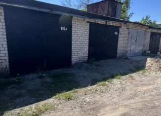 Продам гараж, 30 м2, Казань, Карагандинская улица