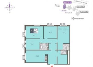 Продам 4-комнатную квартиру, 118.2 м2, Москва, улица Вертолётчиков, 21к5, метро Некрасовка