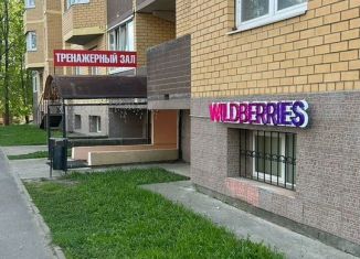 Помещение свободного назначения на продажу, 221.6 м2, Дмитров, Гравийная улица