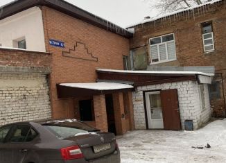 Офис в аренду, 16.5 м2, Республика Башкортостан, улица Гоголя, 45