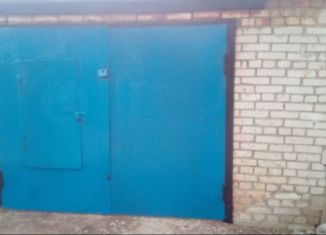 Продажа гаража, 25 м2, Благовещенск