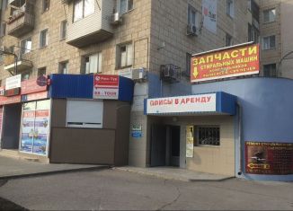 Сдается в аренду офис, 15 м2, Волгоград, проспект Героев Сталинграда, 1
