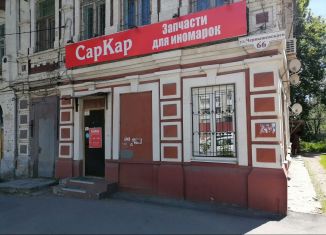 Продажа помещения свободного назначения, 39 м2, Саратов, улица имени Н.Г. Чернышевского, 66