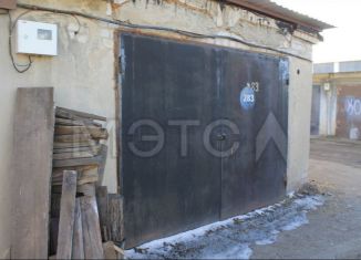 Гараж на продажу, 21 м2, Чита