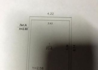 Продается гараж, посёлок городского типа Васильево