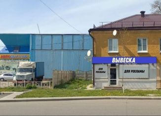 Продам помещение свободного назначения, 56 м2, Орёл, Городская улица, 60В
