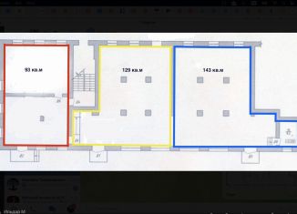 Сдается в аренду помещение свободного назначения, 365 м2, Златоуст, проспект Мира, 8