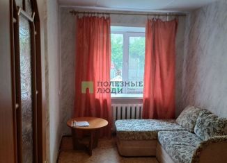 Двухкомнатная квартира на продажу, 23 м2, Курганская область, Станционная улица, 46
