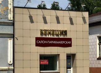 Помещение свободного назначения в аренду, 120 м2, Моршанск, Интернациональная улица, 33