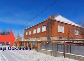 Дом на продажу, 250 м2, Ингушетия, улица Осканова, 39