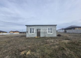 Участок на продажу, 7.8 сот., Крым, Лавандовая улица, 23