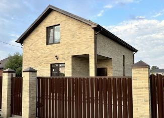 Продажа дома, 175 м2, станица Елизаветинская, Центральная улица, 674/1