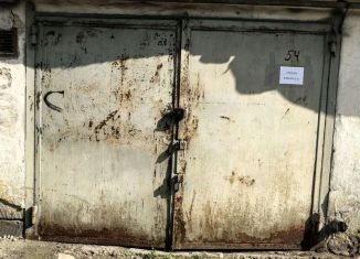 Гараж на продажу, 20 м2, Нальчик, Ингушская улица