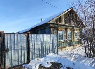 Продам дом, 47.8 м2, Челябинская область, Центральная улица