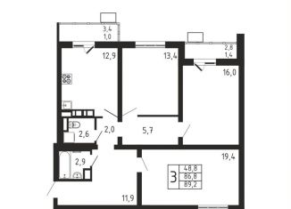 3-комнатная квартира на продажу, 89.2 м2, деревня Пирогово, ЖК Пироговская Ривьера