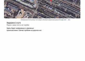 Сдается в аренду гараж, 30 м2, Нижний Новгород, Сормовский район, улица Гаугеля, 6А