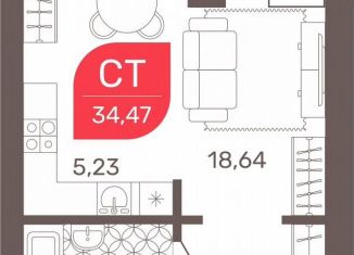 Продается квартира студия, 34.2 м2, Чита