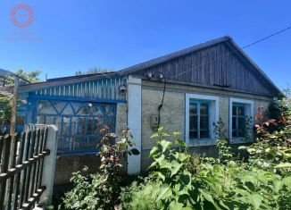 Продам дом, 37 м2, Крым, улица Титова