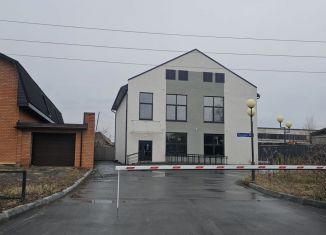 Продается помещение свободного назначения, 400 м2, Тобольск, улица Семёна Ремезова, 107А