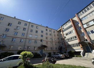 1-ком. квартира на продажу, 43.7 м2, Коркино, улица Дзержинского, 11