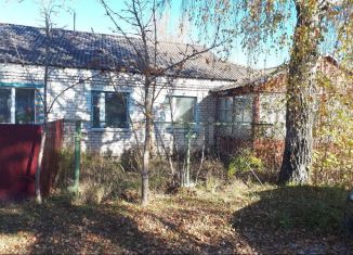 Дом на продажу, 71.6 м2, село Отрадное, улица Бондаренко, 6