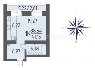 1-комнатная квартира на продажу, 41.2 м2, деревня Кисловка, улица Петра Чайковского, 1