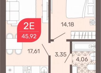 Продается двухкомнатная квартира, 46.7 м2, Чита