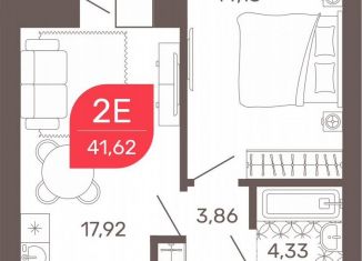 Продаю 2-комнатную квартиру, 41.7 м2, Чита