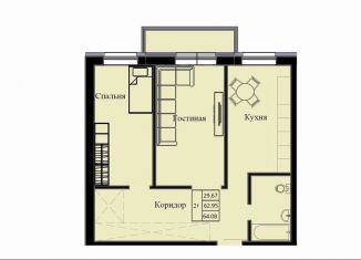 Продается 2-ком. квартира, 64.1 м2, Красноярский край