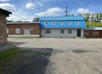 Продажа производства, 10500 м2, Кемеровская область, Шоссейная улица, 28А