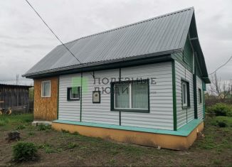 Дом на продажу, 47.3 м2, Курганская область, Береговая улица, 3