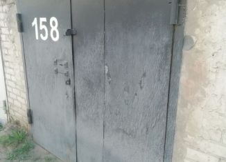 Гараж на продажу, 18 м2, Чита, Аргунская улица, 47