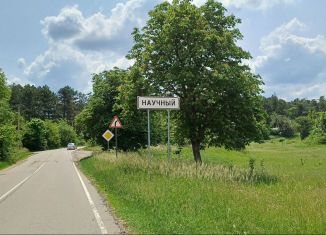 Продажа участка, 50 сот., посёлок городского типа Научный