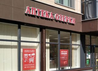 Продается помещение свободного назначения, 73.18 м2, Мурино, Воронцовский бульвар, 23/11