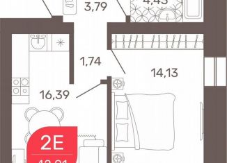 Продается двухкомнатная квартира, 42.7 м2, Чита