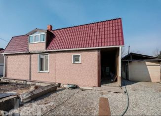 Дом на продажу, 55.5 м2, Артём, 2-я Западная улица, 17