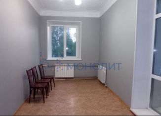 Продается 2-ком. квартира, 42.1 м2, Нижний Новгород, Московское шоссе, 290, Канавинский район