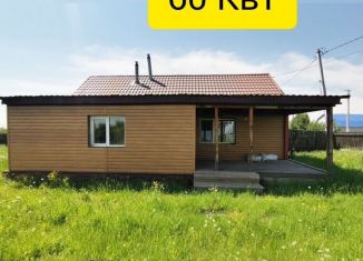 Дом на продажу, 75 м2, деревня Чапаево, улица Чайковского, 12