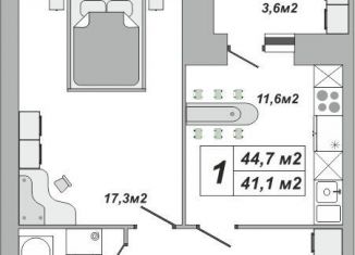 Продажа 1-ком. квартиры, 44.7 м2, Тамбов, улица Чичерина, 7/3