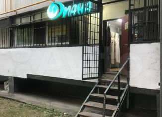 Сдаю помещение свободного назначения, 62 м2, Москва, Бирюлёвская улица