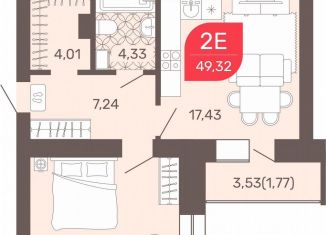 Продаю двухкомнатную квартиру, 49.2 м2, Чита