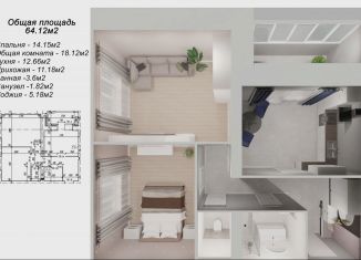 Продаю 2-ком. квартиру, 66.7 м2, Йошкар-Ола