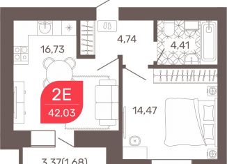 Продаю 2-комнатную квартиру, 42.3 м2, Чита
