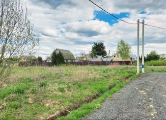 Земельный участок на продажу, 6 сот., Домодедово