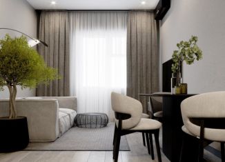 Продажа 1-комнатной квартиры, 33.5 м2, Краснодар, Прикубанский округ